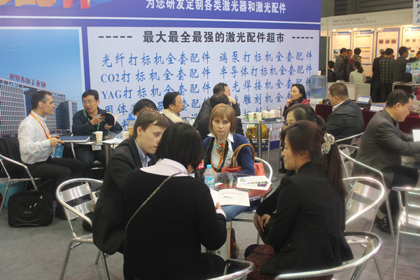 2013 Laser World of Photonics China