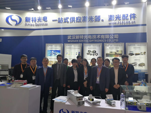 Sintec Optronics sucessfully participated in Laser World of Photonics Shanghai