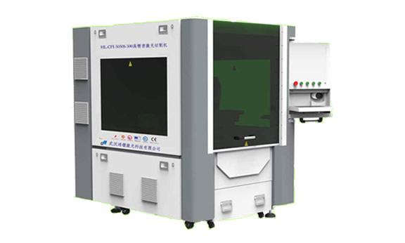 Application of Taguchi Methodi in Optimisation of Laser Micro-engraving of Photomasks