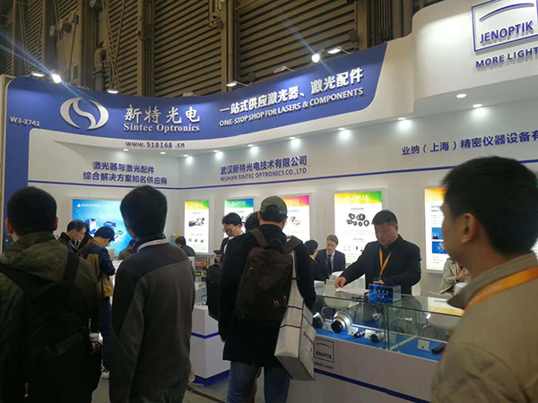 Sintec Optronics Sucessfully Participated in Laser World of Photonics Shanghai