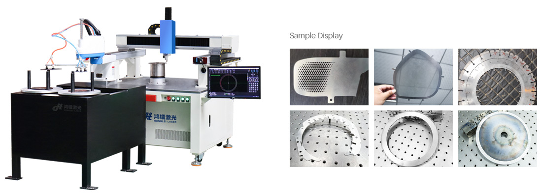 Customized Machines