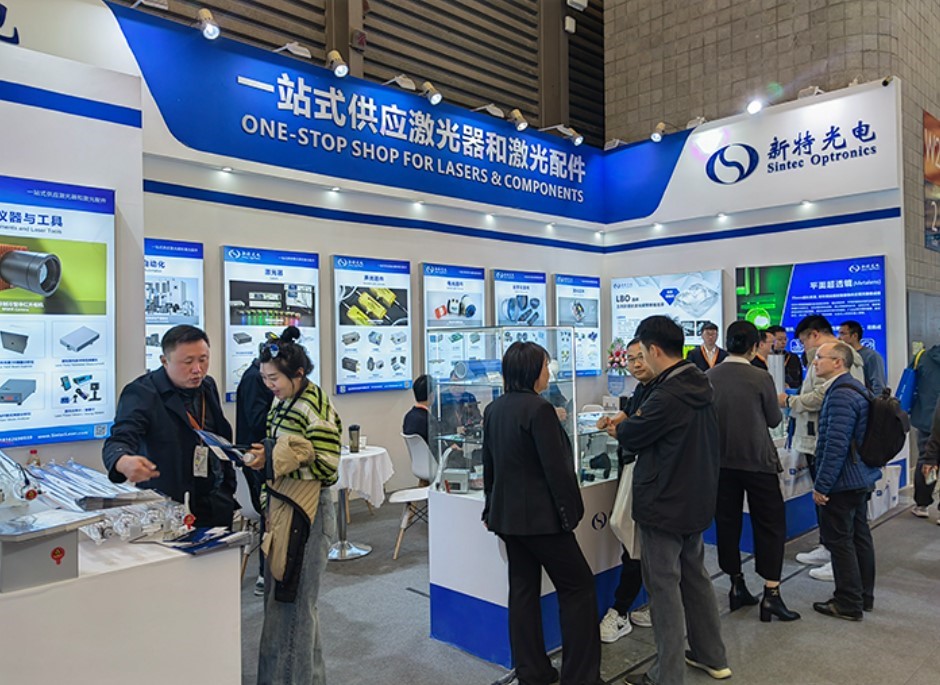 Sintec Attended Laser World of Photonics China 2024