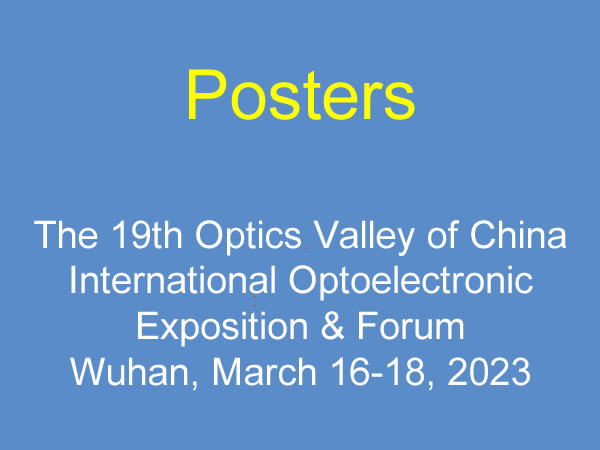 2023 OVC International Optoelectronic Exposition & Forum