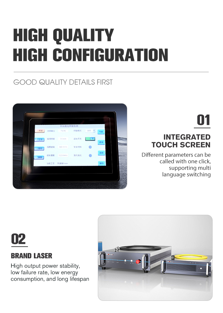 Handheld Laser Welding Machine