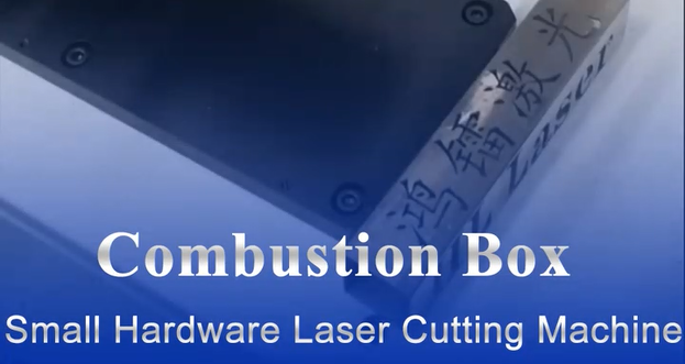 Small Hardware Laser Cutting Machine Combustion Box