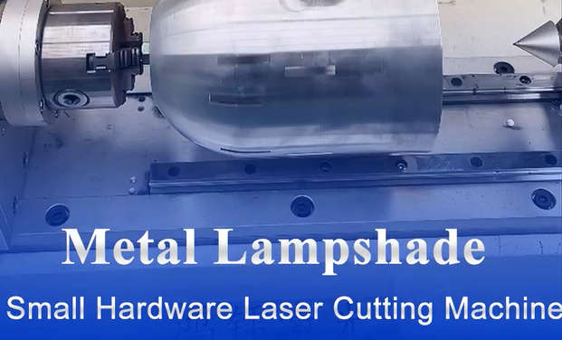 Small Hardware Laser Cutting Machine Metal Lampshade